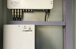Уличное видеонаблюдение Новосибирск